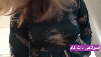 Qombol'Un Iranlı Bir Çiftin Tutkulu 23 Dakikalık Karşılaşmasıyla Muhteşem Amatör Pornosu.