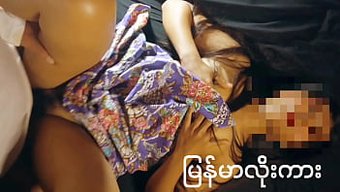 Myanmar Genç Yaşlı Komşusuyla Yaramazlık Yapıyor